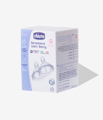 Lot de deux Tétines Silicone  Well-Being Flux Variable