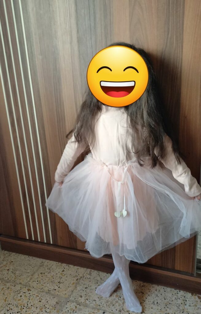 Image #1 de Wafa