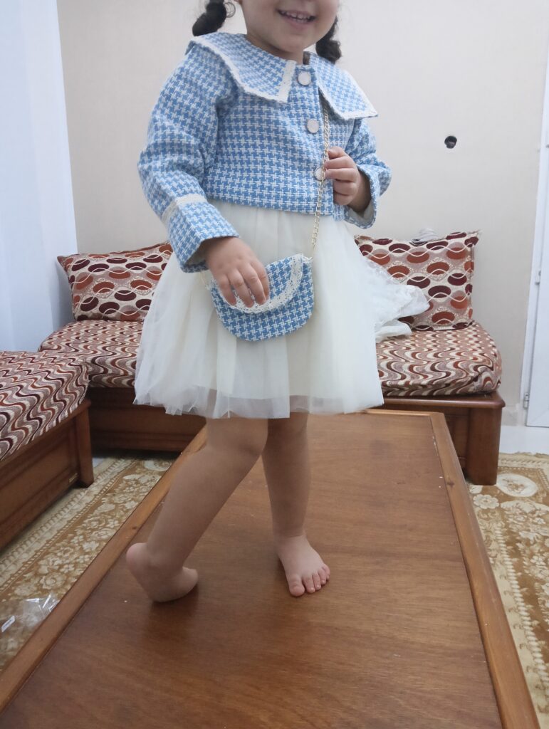 Image #1 de Imane Touaria