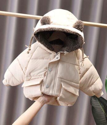Doudoune beige unisexe pour enfants