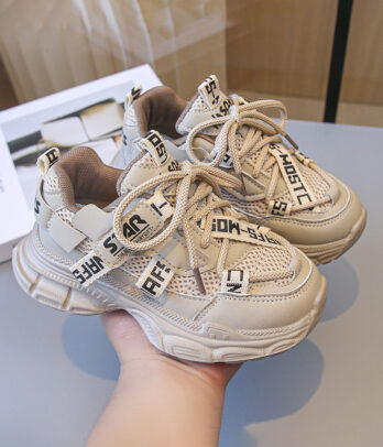 Sneakers track grise unisexes