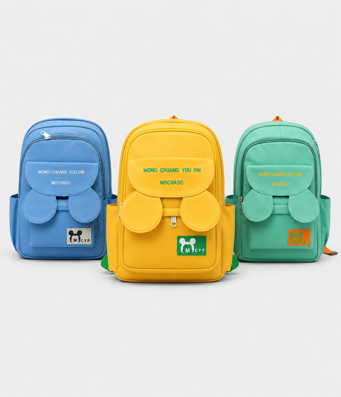 44455 Sac d'école léger en toile pour garçons et filles – Image 1