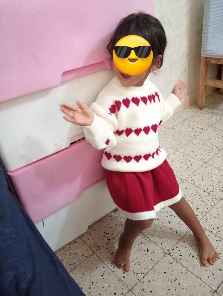 Image #1 de Kihoul Siham