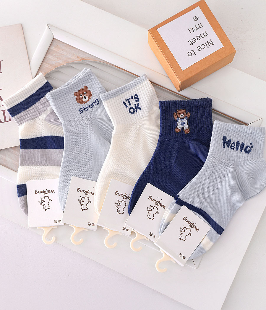 56984 Lot de chaussettes à la cheville dans les tons bleus – Image 1