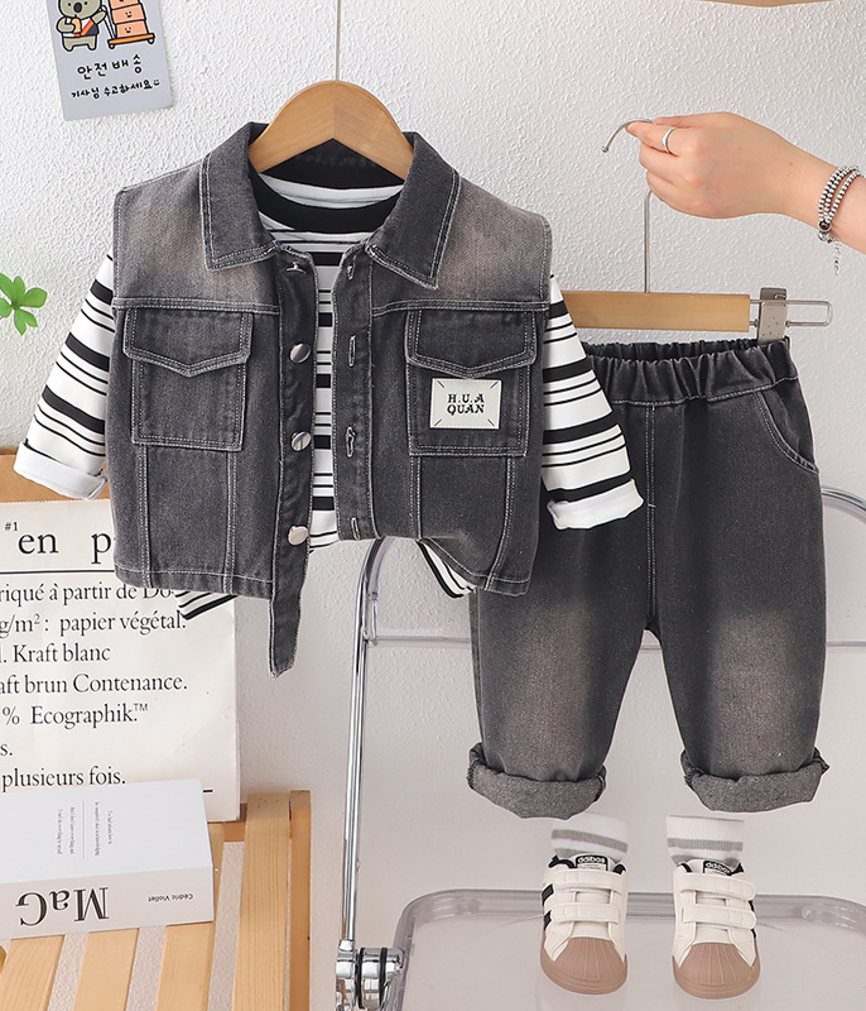 73449 (3) Ensemble 3 pieces garçon en jean noir look cool – Image 1