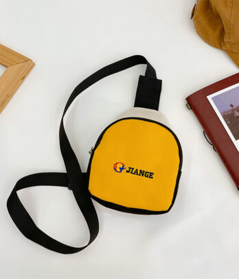 Sac Banane Enfant Jiange Colorblock - 21871-Jaune