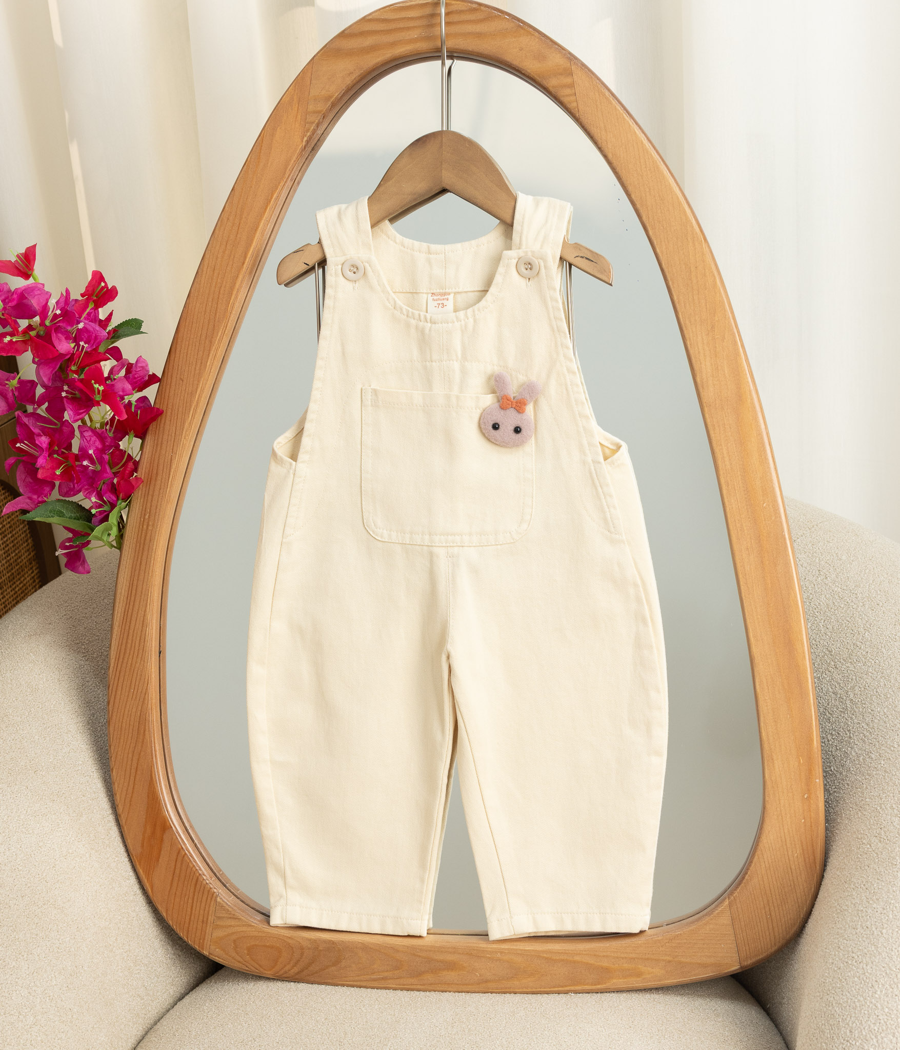 0X4A9418 Salopette fillette beige look pratique – Image 1