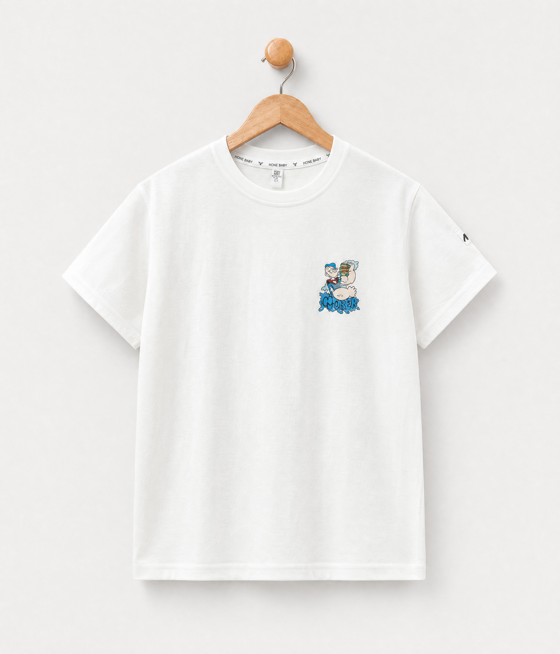 938789g T-shirt garçon blanc à coton doux – Image 1