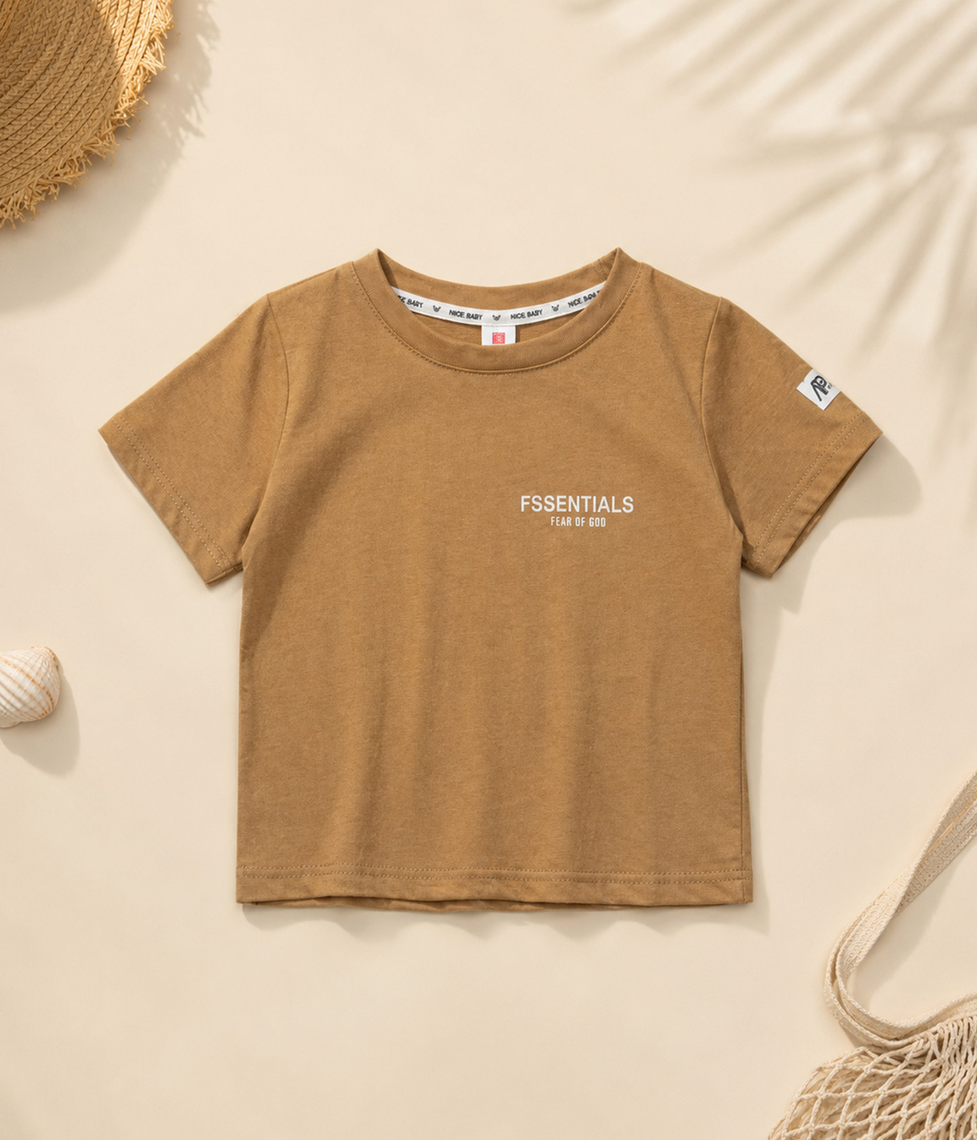 424188 (3) T-shirt garçon camel style minimaliste – Image 1