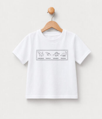 T-shirt garçon blanc minimaliste