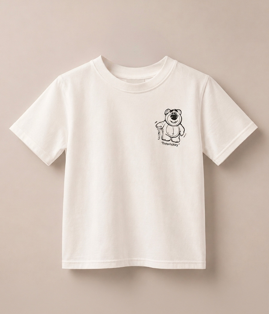 711531 T-shirt garçon blanc imprimé ours – Image 1