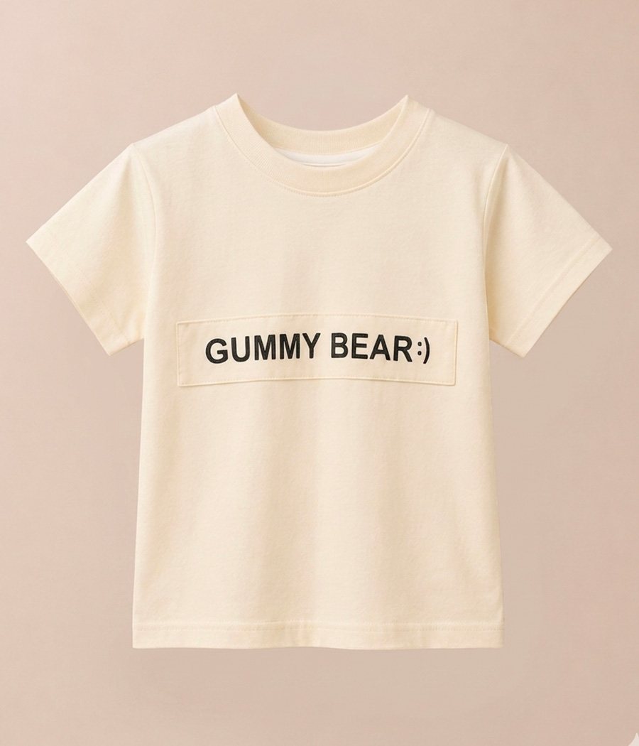 991219 T-shirt enfant garçon beige – Image 1