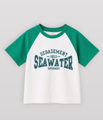 T-shirt garçon blanc et vert imprimé college –
