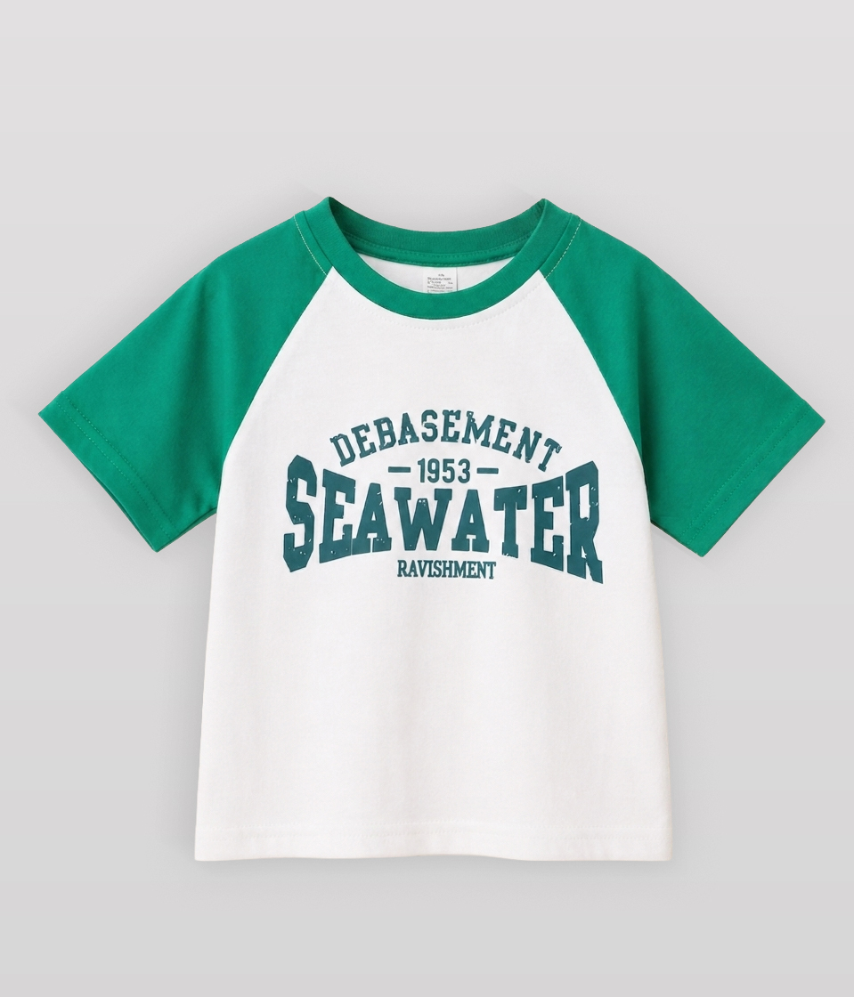 Gemini_Generated_Image_4qxuap4qxuap4qxu copy T-shirt garçon blanc et vert imprimé college – – Image 1